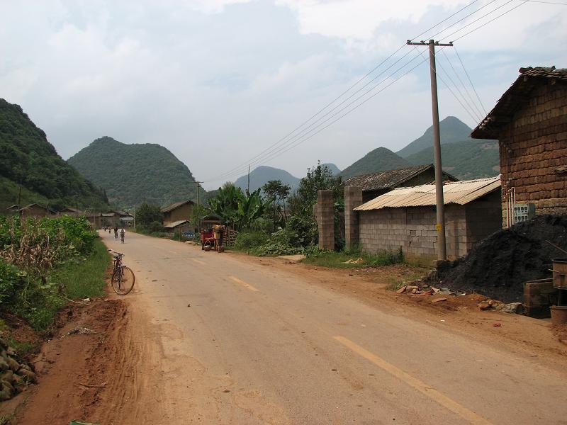 小團樹村