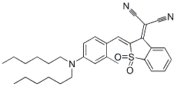 分散艷藍S-FR