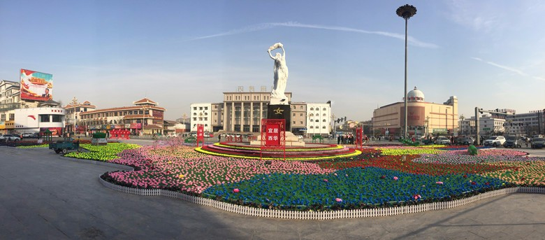 西華縣人民政府