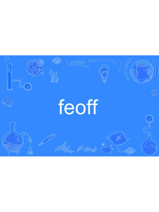 feoff