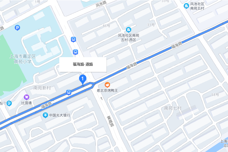 福海路(上海市福海路)