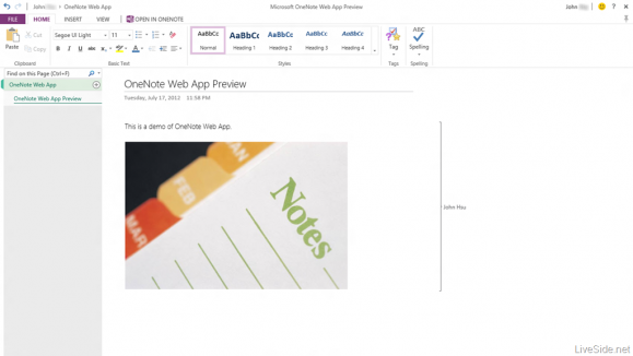 Microsoft Office 2013(Office 15)