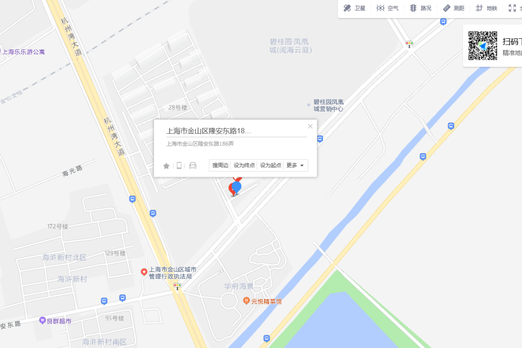 隆安東路186弄3號