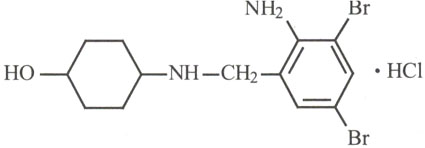 鹽酸氨溴索分散片