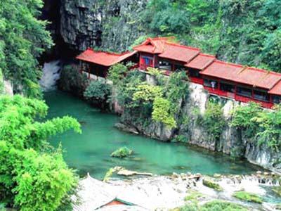 天河潭風景區