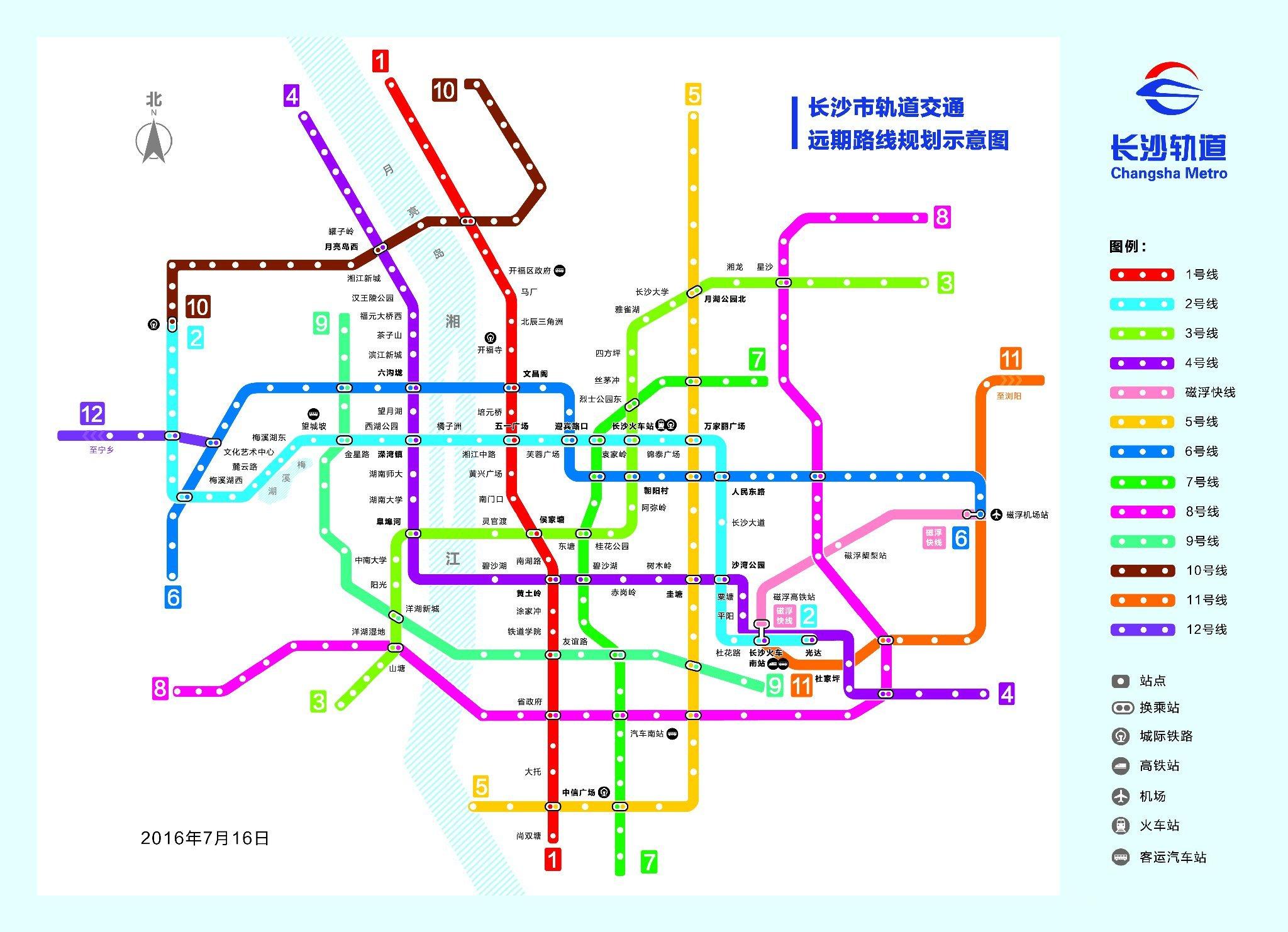 長沙捷運路網遠景圖