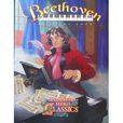 (workbook)beethoven