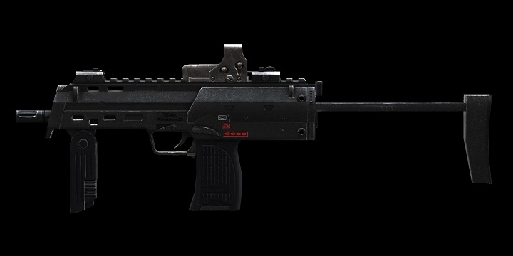 MP7單兵自衛武器(MP7A1衝鋒鎗)