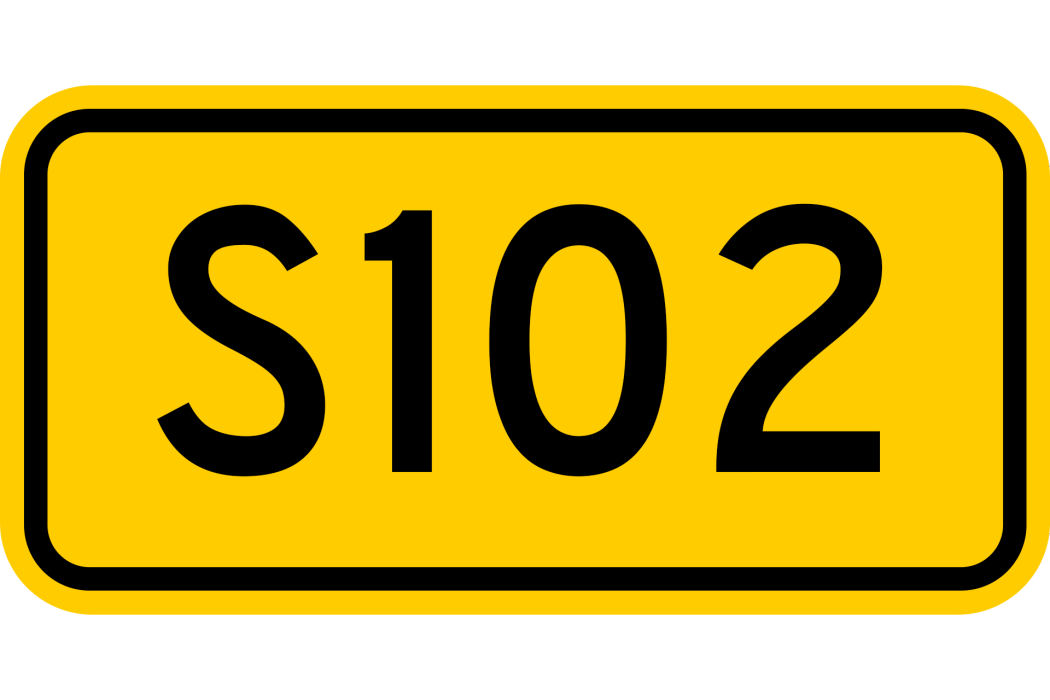 山東102省道(102省道（山東省102省道）)