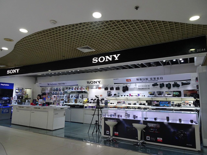 sony