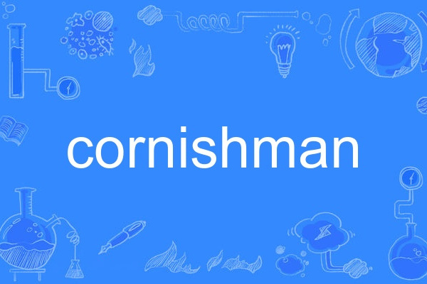 cornishman