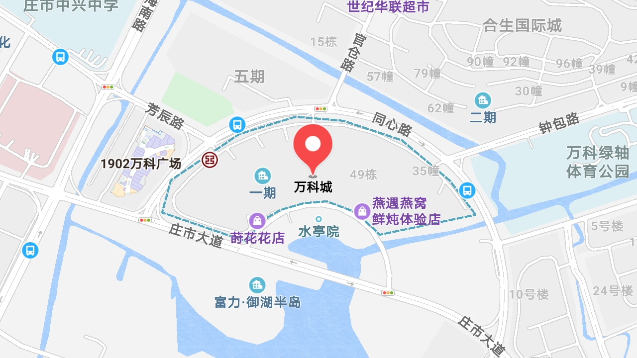 地圖信息