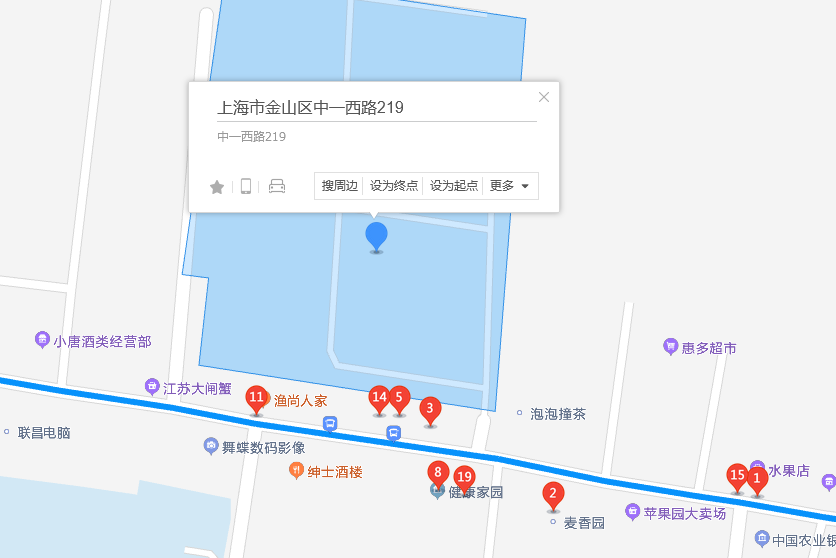 中一西路219弄