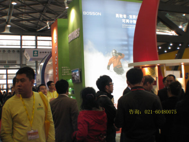 2012第八屆國際乾混砂漿技術及產品展會
