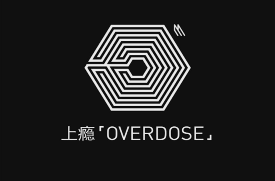 上癮(OVERDOSE（EXO音樂專輯）)