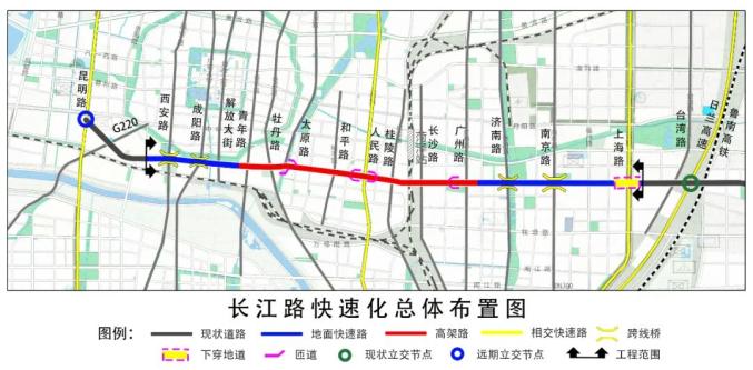 長江路