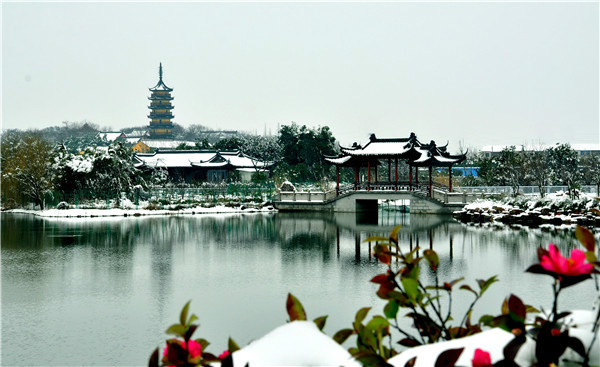 龍山春雪