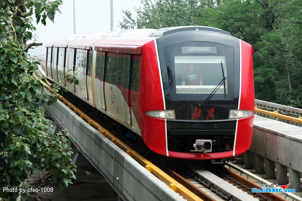 城市軌道交通車型