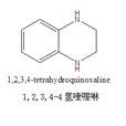 1,2,3,4-四氫喹喔啉