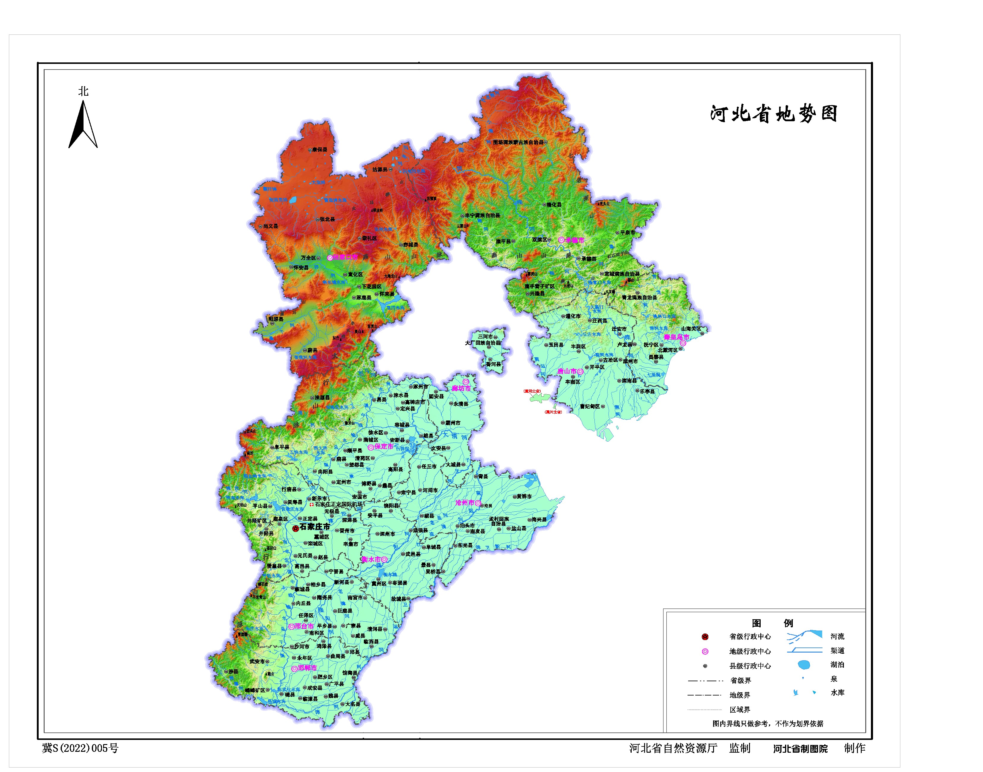 河北省