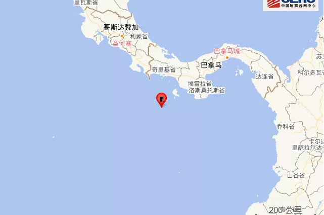 5·13巴拿馬海域地震