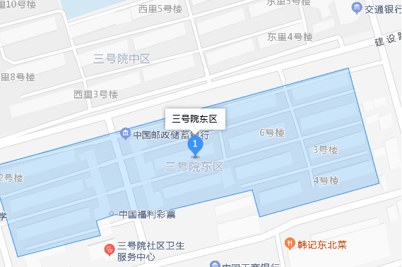 三號院東區