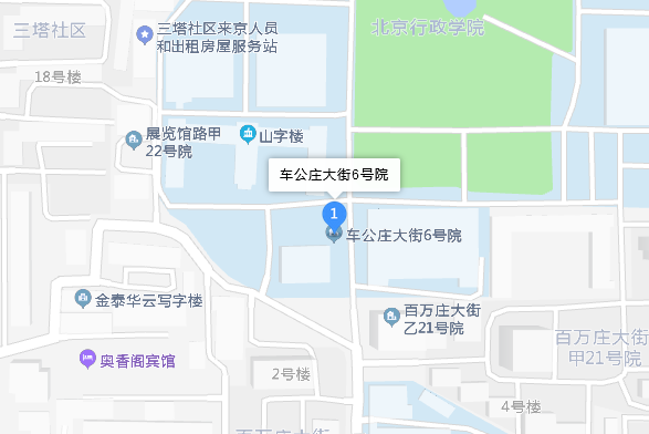 車公莊大街6號院