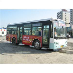 更換為CNG車之前的41路車