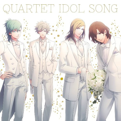 QUARTET☆NIGHT