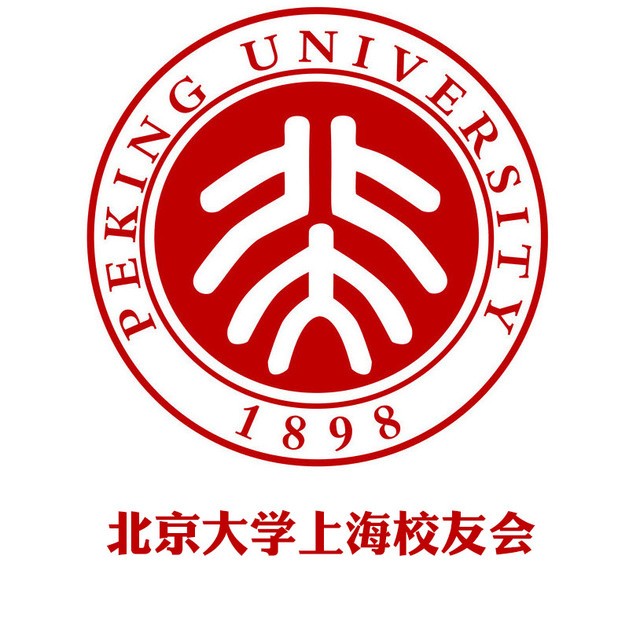 北京大學上海校友會