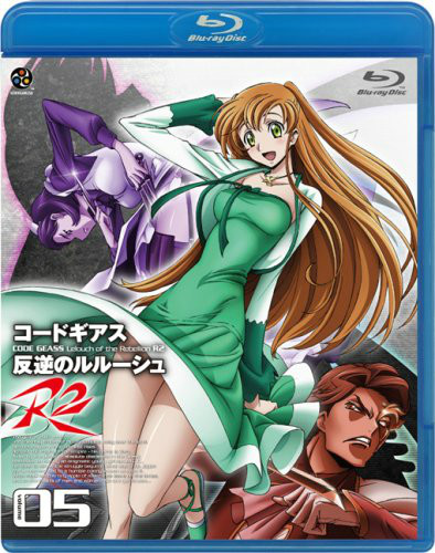 Code Geass 反叛的魯路修R2(叛逆的魯魯修R2)