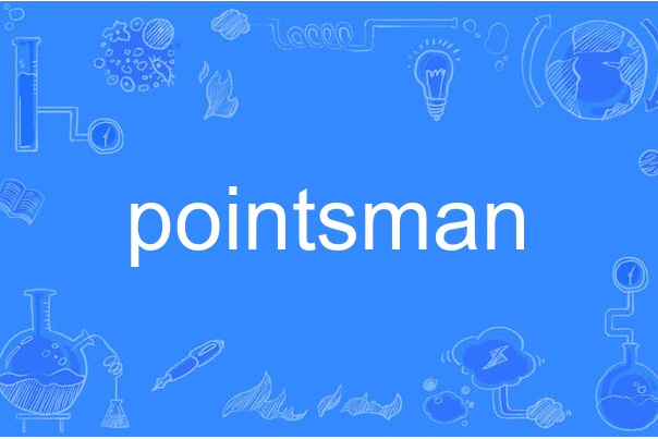 pointsman