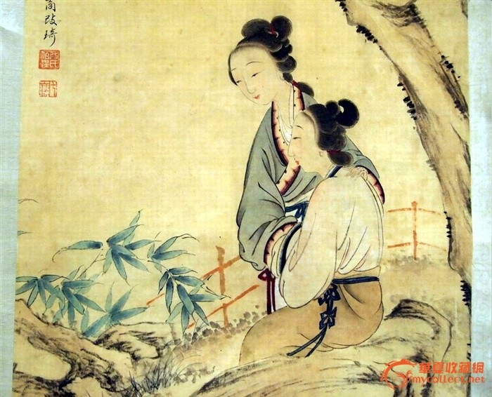 清改琦惜花圖