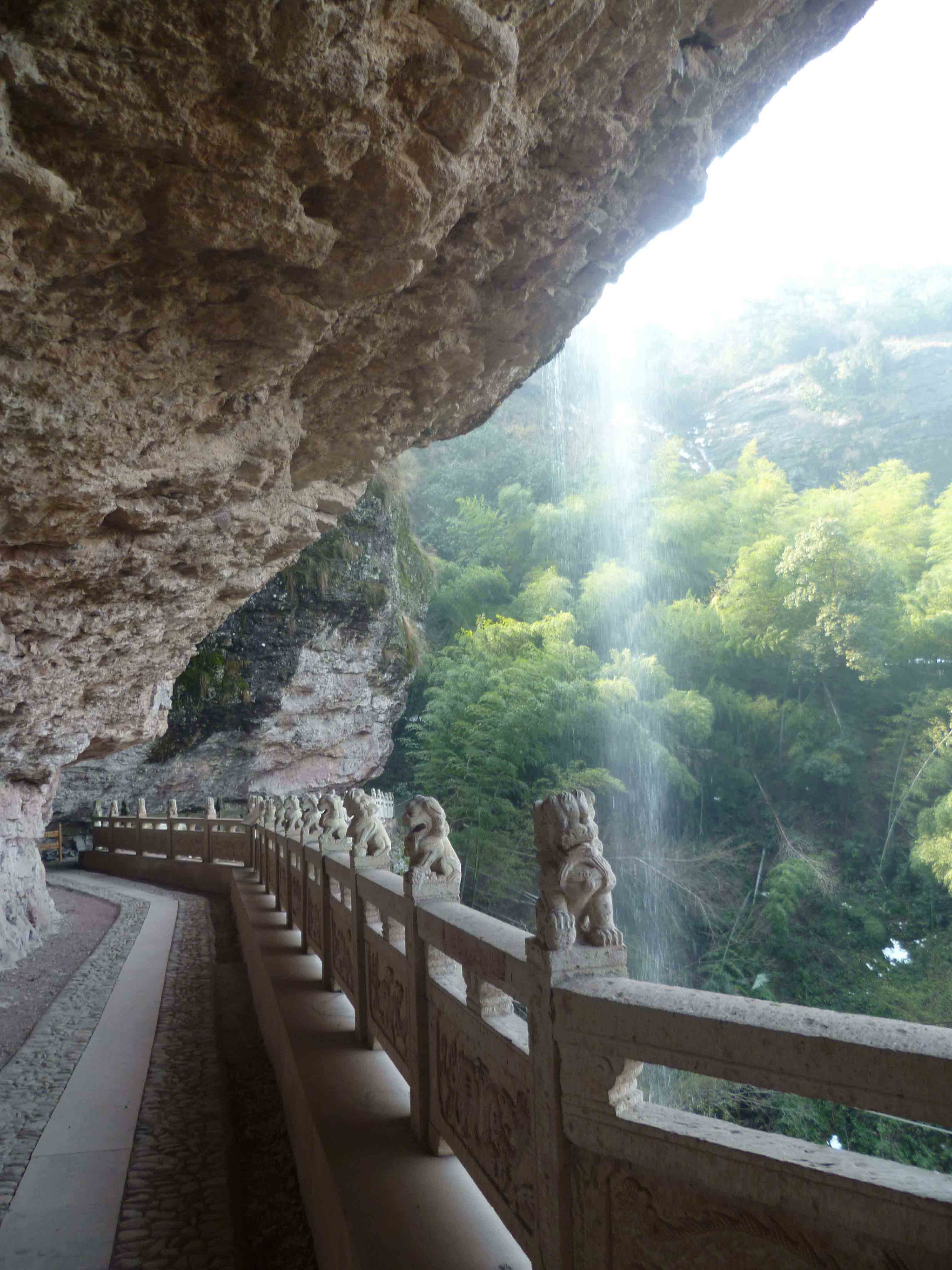 三都勝景風景區