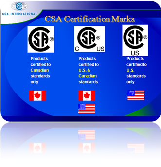 CSA認證