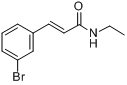 反-3-溴-N-乙基肉桂醯胺