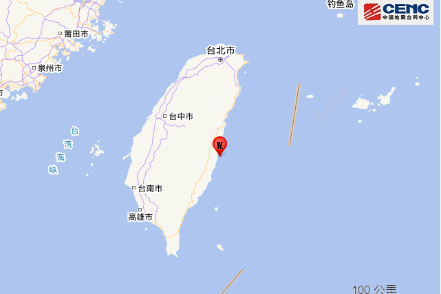 10·3花蓮海域地震