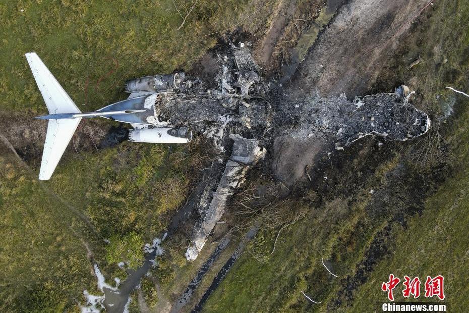 11·10地中海東部美國軍用飛機墜毀事故