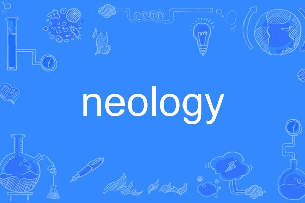 neology