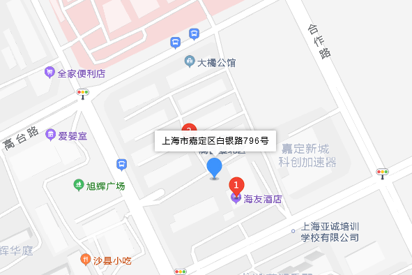 白銀路796號