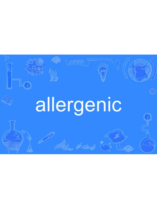 allergenic