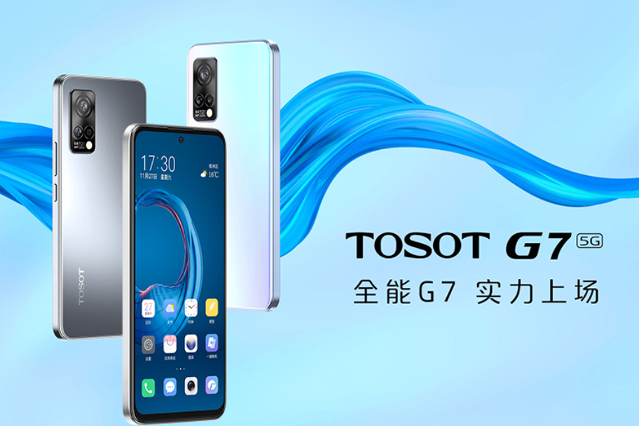 TOSOT G7