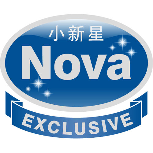 NOVA/小新星童裝