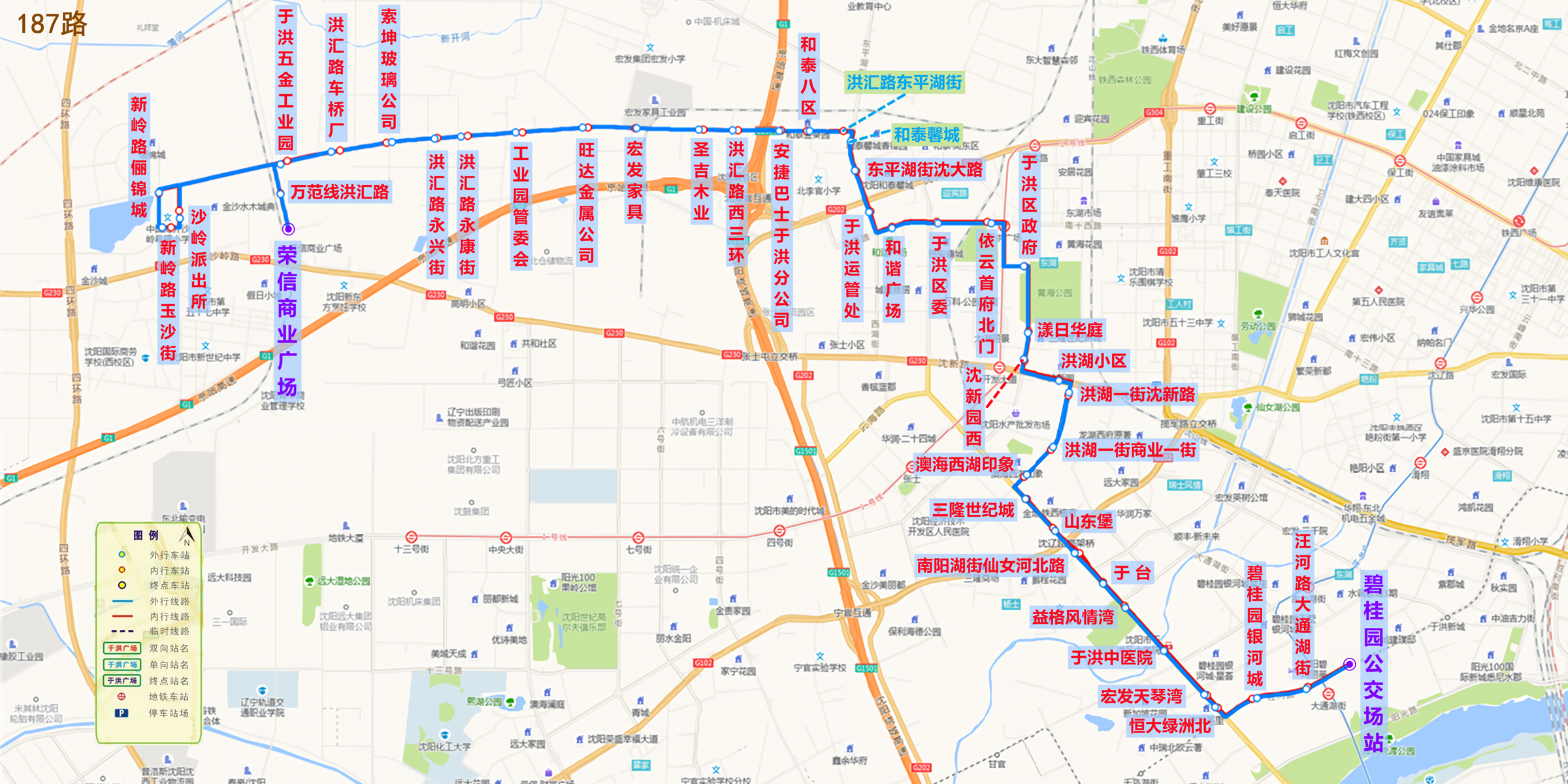 瀋陽公交187路