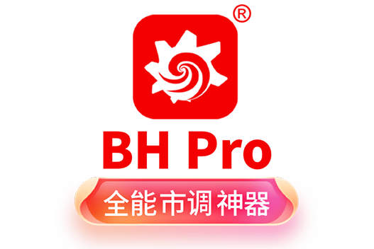 BH Pro邊界調研