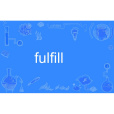 fulfill