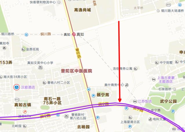 真華南路