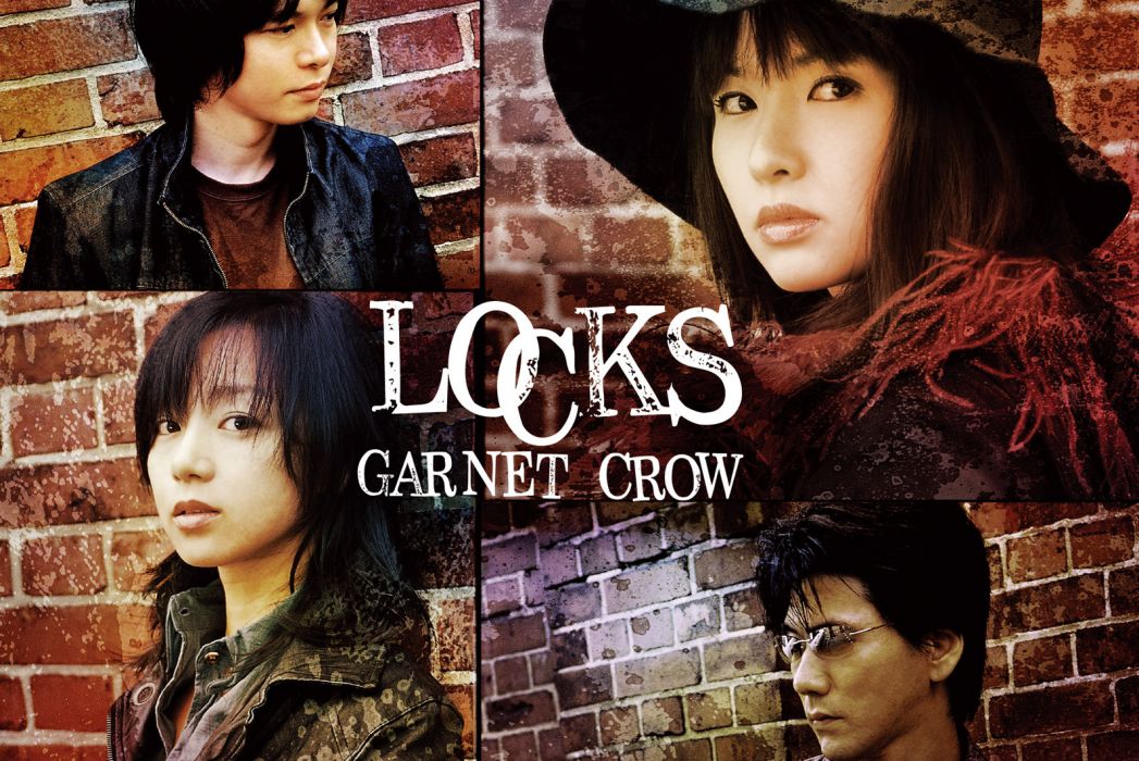 ふたり(2008年日本樂隊GARNET CROW演唱歌曲)