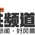 河北廣播電視台公共頻道