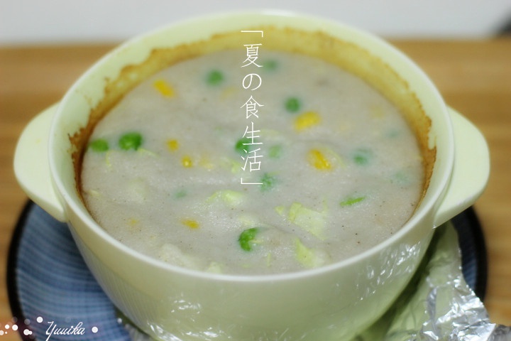 雜蔬土豆泥